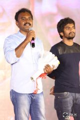Garam Movie Audio Launch